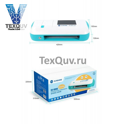 Плоттер для нарезки гидрогелевой пленки Sunshine SS-890C-Mini, Smart WIFI + Bluetooth
