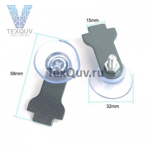 Дополнительная присоска RELIFE RL-083 для держателя RELIFE RL-601S Plus