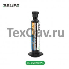 Защитный лак (маска) для плат Relife RL-UVH902 3S, 10ml, быстросохнущий