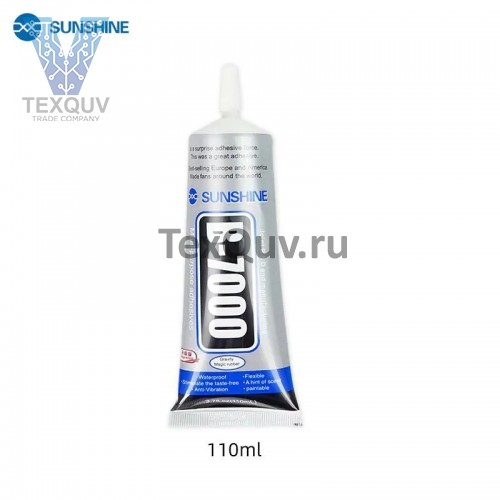 Клей-герметик для тачскринов SUNSHINE B-7000 110ml (прозрачный)