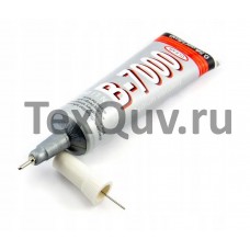 Клей герметик универсальный ZHANLIDA B-7000 (прозрачный) 15мл