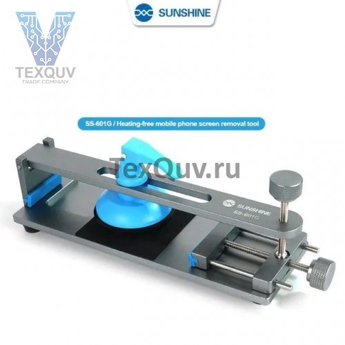 Инструмент для снятия дисплеев и панелей Sunshine SS-601G (с держателем)