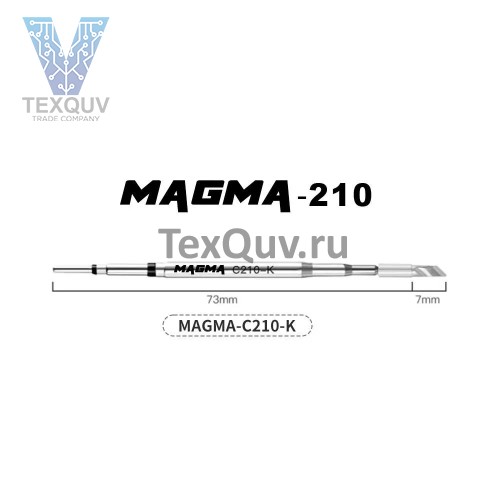 Жало MAGMA C210-K, совместимая с рукояткой паяльной станции JBC Sugon/Aifen/Aixun