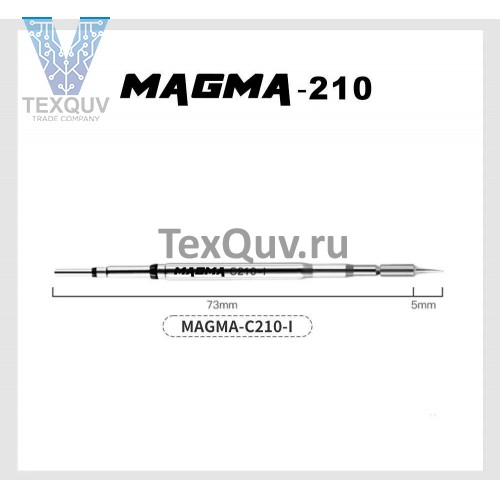 Жало MAGMA C210-I, совместимая с рукояткой паяльной станции JBC Sugon/Aifen/Aixun