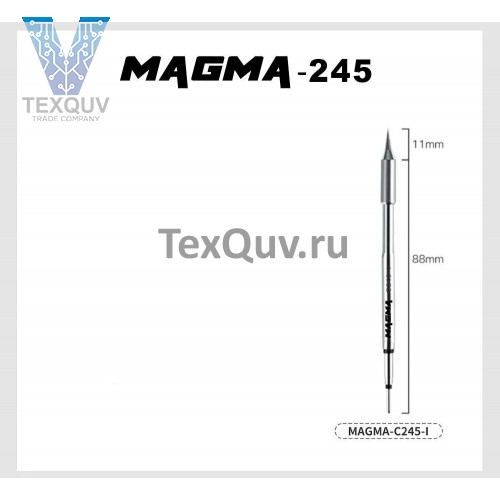 Жало MAGMA C245-I, совместимая с рукояткой паяльной станции JBC Sugon/Aifen/Aixun