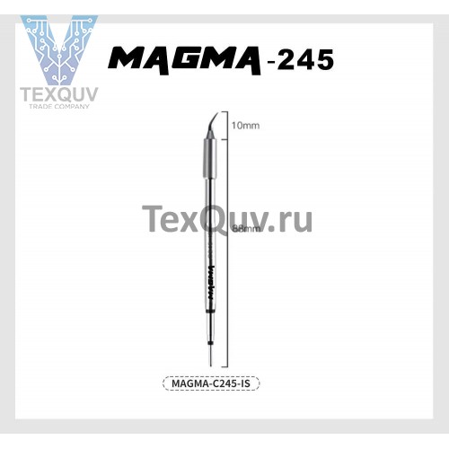 Жало MAGMA C245-IS, совместимая с рукояткой паяльной станции JBC Sugon/Aifen/Aixun
