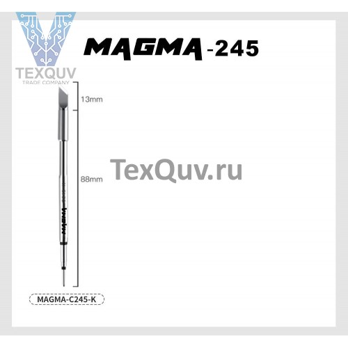 Жало MAGMA C245-K, совместимая с рукояткой паяльной станции JBC Sugon/Aifen/Aixun