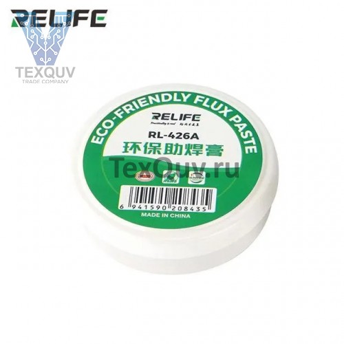 Флюс для пайки RELIFE RL-426A, 30г