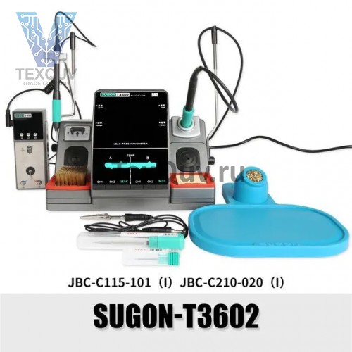 Паяльная станция SUGON T3602, 240Вт, в комплекте с двумя ручками (С115/С210), с жалами (JBC C115, JBC C210) и С115-К, С210-К
