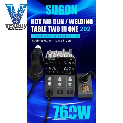 SUGON-202, 760Вт, 2 в 1, паяльная станция + фен