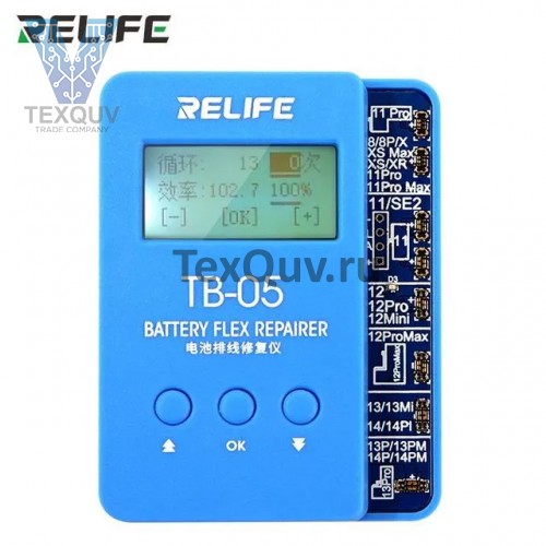 Программатор RELIFE TB-05 для сброса циклов и процента износа аккумулятора iPhone 8 - 14 Pro Max