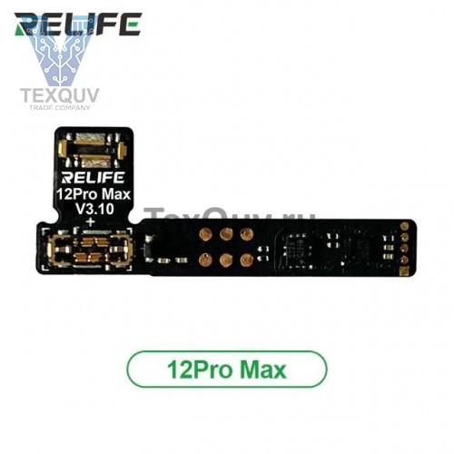 Шлейф для ремонта батареи для программатора Relife TB-05 на iPhone 12 Pro Max