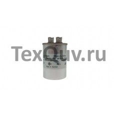 CBB-65 15мкФ-450В пусковой конденсатор с клеммами (70х50мм)