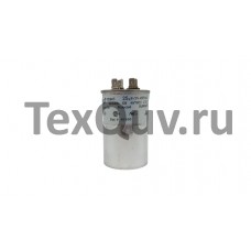 CBB-65 25мкФ-450В пусковой конденсатор с клеммами (80х50мм)