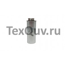 CBB-65 30+2,5мкФ-450В пусковой конденсатор с клеммами (125х50мм)