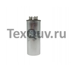 CBB-65 35+2,5мкФ-450В пусковой конденсатор с клеммами (125х50мм)