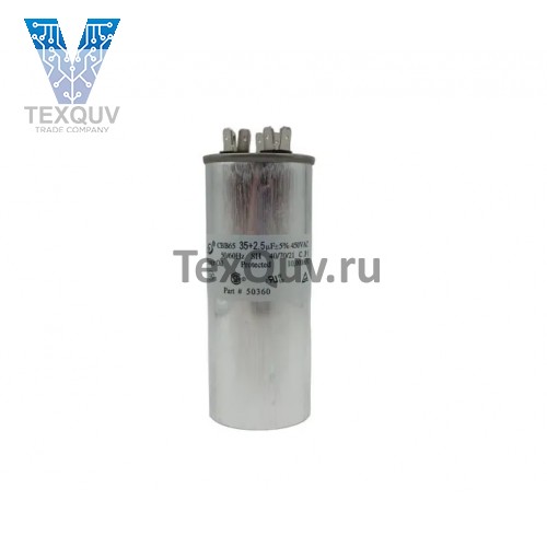 CBB-65 35+2,5мкФ-450В пусковой конденсатор с клеммами (125х50мм)