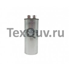CBB-65 45мкФ-450В пусковой конденсатор с клеммами (125х50мм)