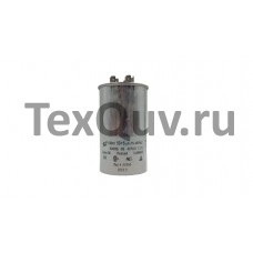 CBB-65 50+6мкФ-450В пусковой конденсатор с клеммами (110х60мм)