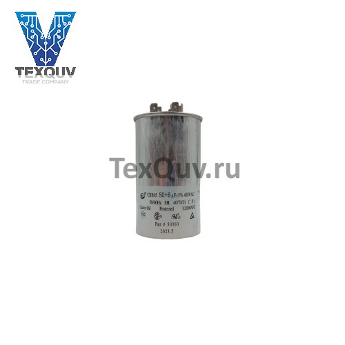 CBB-65 50+6мкФ-450В пусковой конденсатор с клеммами (110х60мм)