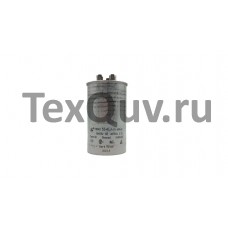 CBB-65 55+6мкФ-450В пусковой конденсатор с клеммами (110х60мм)