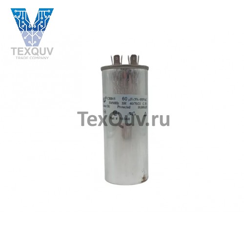 CBB-65 60мкФ-450В пусковой конденсатор с клеммами (125х50мм)