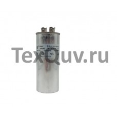 CBB-65 75мкФ-450В пусковой конденсатор с клеммами (125х50мм)