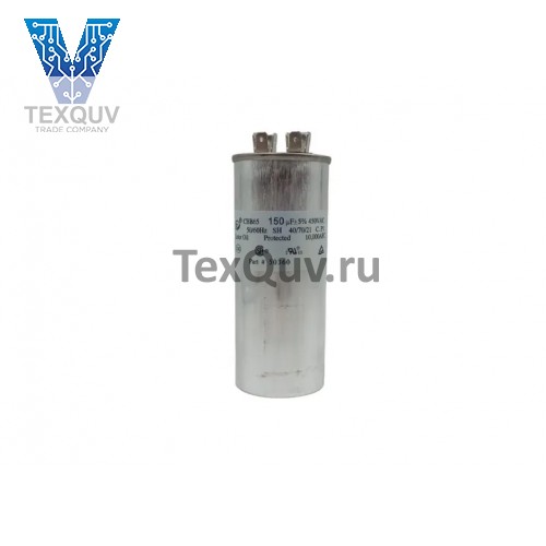 CBB-65 150мкФ-450В пусковой конденсатор с клеммами (125х50мм)