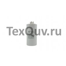 CBB60 40мкФ-450В пусковой конденсатор с клеммами (100х50мм)