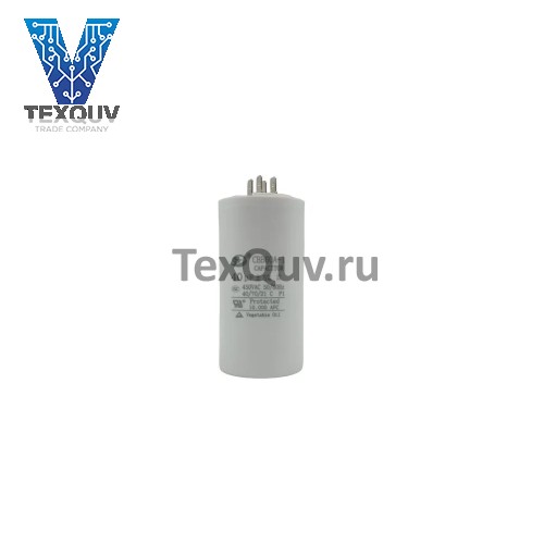CBB60 40мкФ-450В пусковой конденсатор с клеммами (100х50мм)