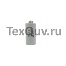 CBB60 45мкФ-450В пусковой конденсатор с клеммами (100х50мм)