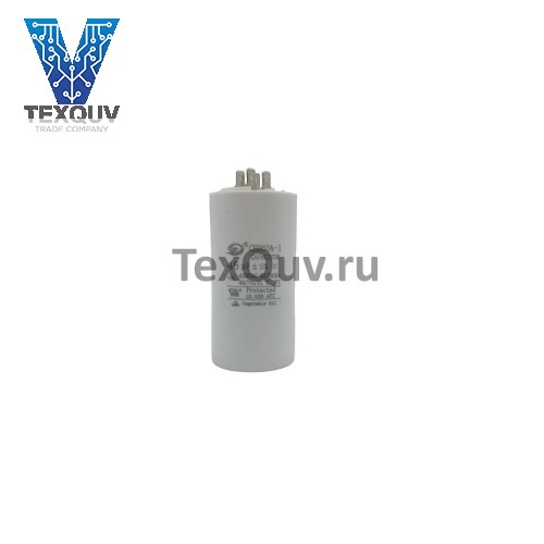 CBB60 45мкФ-450В пусковой конденсатор с клеммами (100х50мм)