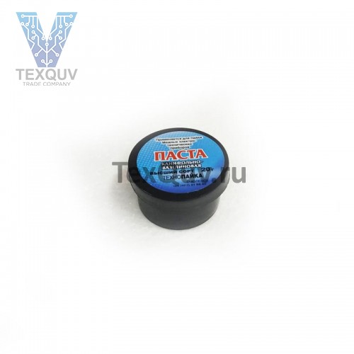 Флюс паста канифольно-вазелиновая, банка 20 гр
