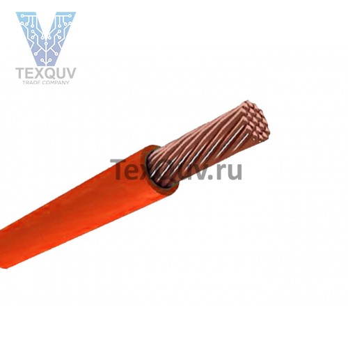 Провод ПуГВ 1,5 оранжевый 