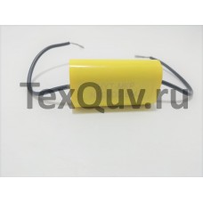 HYT-MKP 0,68мкФ(684J)-3000В пленочный конденсатор