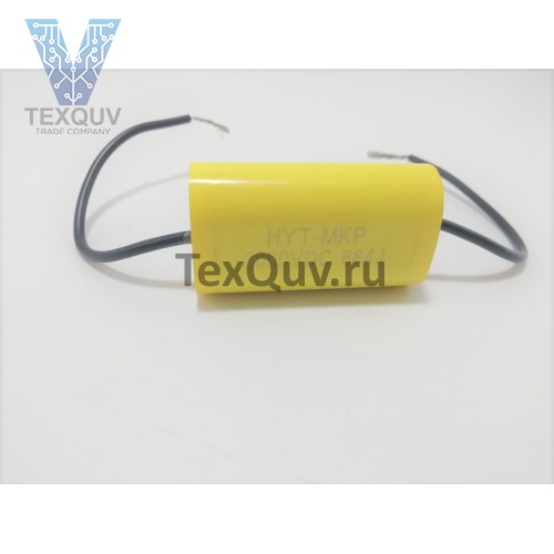 HYT-MKP 0,68мкФ(684J)-3000В пленочный конденсатор