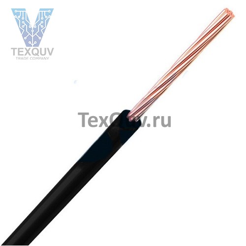 Провод НВ 0,75 3 600 черный 