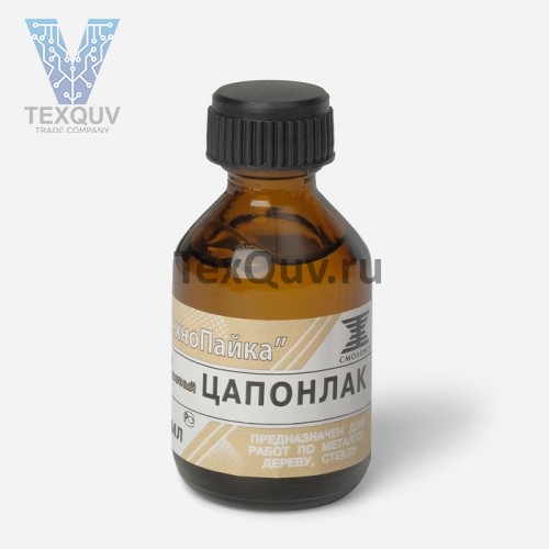 Цапон лак бесцветный, флакон 30 мл