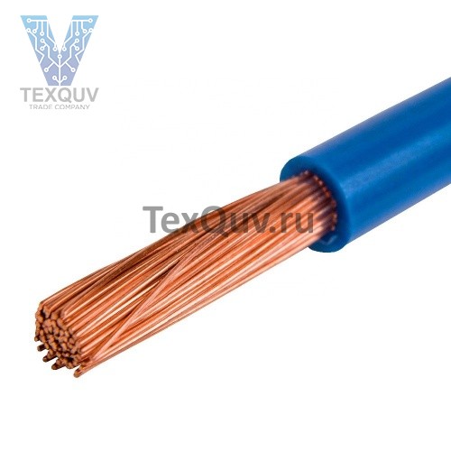 Провод ПуГВ 0,75 синий