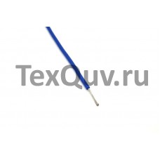 Провод НВ 0,20 1 600 синий