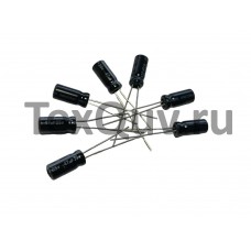 Конденсатор электролитический 47мкФ-25В/47uF-25V, 5/11мм