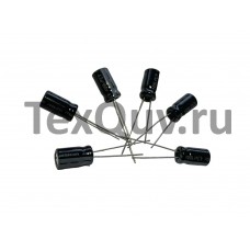 Конденсатор электролитический 4.7мкФ-160В/4.7uF-160V, 6/12мм