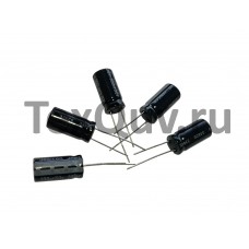 Конденсатор электролитический 330мкФ-50В/330uF-50V, 10/17мм