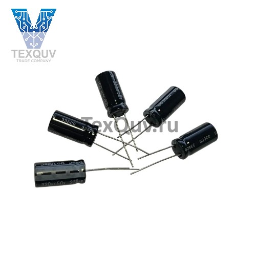 Конденсатор электролитический 330мкФ-50В/330uF-50V, 10/17мм