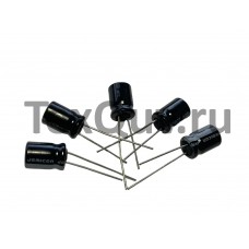 Конденсатор электролитический 220мкФ-25В/220uF-25V, 8/12мм