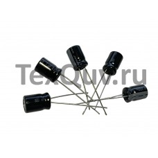 Конденсатор электролитический 1мкФ-450В/1uF-450V, 8/11мм