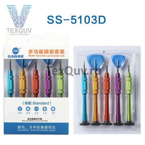 Набор отверток SUNSHINE SS-5103D