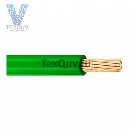 Провод ПуГВ 4,0 Зеленый