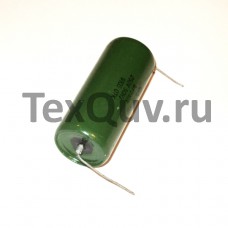 К75-10В 0,33мкФ ±5% 250В конденсатор 