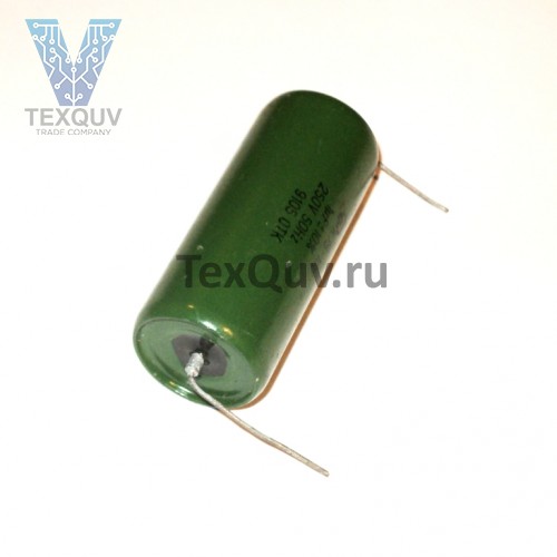 К75-10В 0,33мкФ ±5% 250В конденсатор